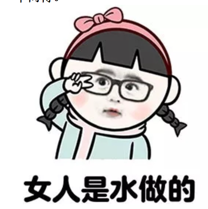 干、癢、紅、腫？別慌涂護膚品，先看看皮膚屏